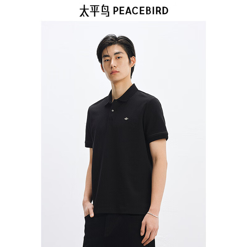 贝壳标黑色BACOF2394