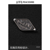 太平鸟男装 【POLO清仓】POLO衫合集夏季休闲翻领短袖t恤商务体恤 贝壳标白色 BACOF2390 M