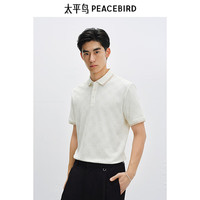 太平鸟男装 【POLO清仓】POLO衫合集夏季休闲翻领短袖t恤商务体恤 老花条纹米色 BACOF2398 XL