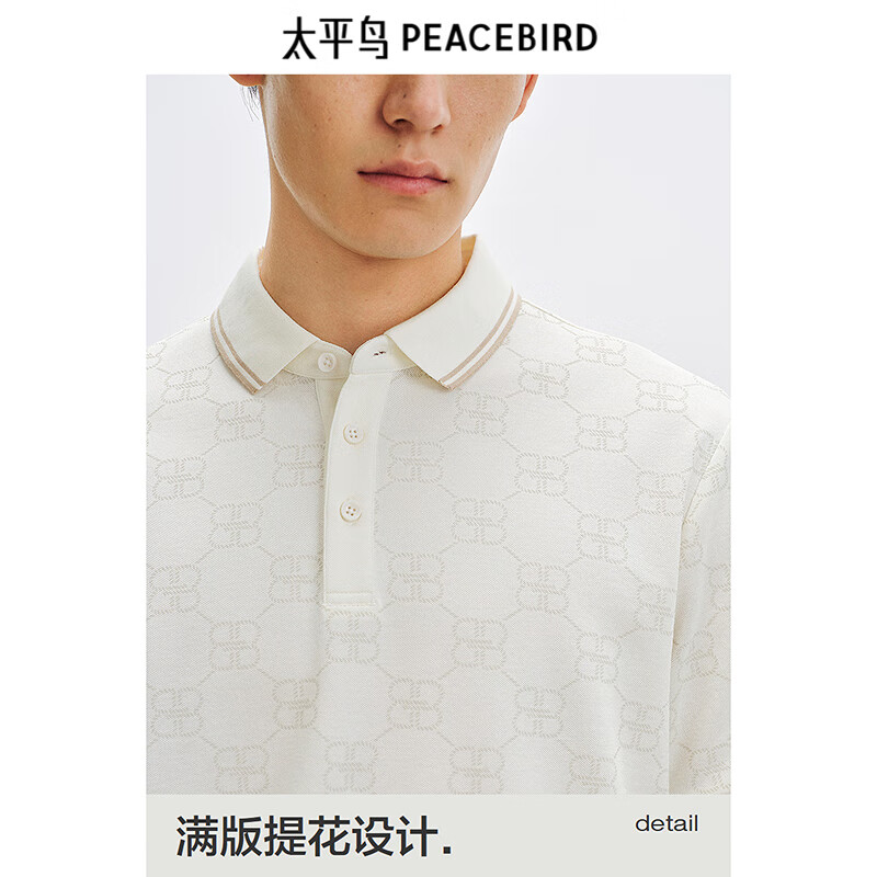 老花条纹黑色 BACOF230A