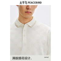 太平鸟男装 【POLO清仓】POLO衫合集夏季休闲翻领短袖t恤商务体恤 老花条纹黑色 BACOF230A 3XL