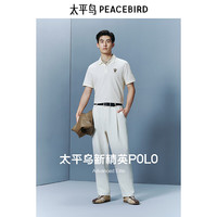 太平鸟男装 【POLO清仓】POLO衫合集夏季休闲翻领短袖t恤商务体恤 撞色盾牌黑色 BACOF2386 3XL