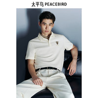太平鸟男装 【POLO清仓】POLO衫合集夏季休闲翻领短袖t恤商务体恤 撞色盾牌黑色 BACOF2386 XL