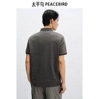 太平鸟男装 【POLO清仓】POLO衫合集夏季休闲翻领短袖t恤商务体恤 腊肠狗刺绣棕色 BACOF2292 S