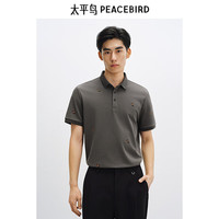 太平鸟男装 【POLO清仓】POLO衫合集夏季休闲翻领短袖t恤商务体恤 腊肠狗刺绣米色 BACOF2291 S