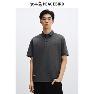 PEACEBIRD/太平鸟 BACOF210X 条纹插肩袖深灰色男士POLO衫 XL