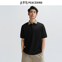 太平鸟男装 【POLO清仓】POLO衫合集夏季休闲翻领短袖t恤商务体恤 撞色翻领米色 BWCOE2496 L