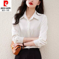 皮尔卡丹(pierre cardin)24年新款春秋新款重磅真丝醋酸长袖衬衫女士洋气百搭纯色桑蚕丝缎 白色 L 【100-110斤】
