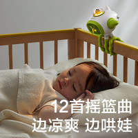 babycare婴儿车手推车小风扇八爪鱼便携式usb充电驱蚊轻音摇头