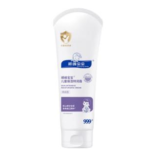 Sunflying Baby 顺峰宝宝 儿童保湿特润霜 100g