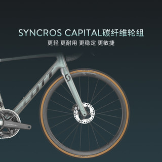 SCOTT ADDICT RC 15 全内走线碳纤维电变公路车