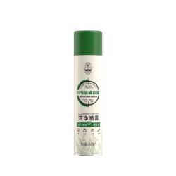 超威 除螨除菌喷雾深层灭螨家用床上除螨宠物杀菌长效除菌抑菌260ml  260ml 1瓶 100%除螨