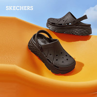 斯凯奇(Skechers)泡泡鞋洞洞鞋拖鞋女夏季易穿透气增高疏水踩屎感包头凉鞋 黑色/BBK 37 尺码偏大,选小一码