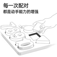 宝宝钓鱼玩具婴儿童1一2周岁半到3小孩两男孩0女孩益智力开发早教