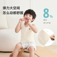 ibaby/英伦宝贝儿童小背心3件装春夏打底宝宝外穿薄无袖抑菌透气C 萌宠家族3条装【仅上衣】 90码