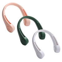 梵施家品 FSJP 挂脖风扇便携无叶大风力懒人挂脖风扇户外usb随身电风扇