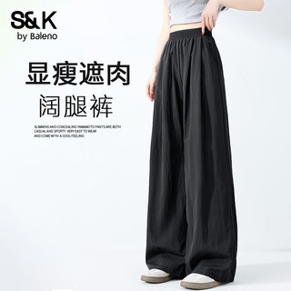 Baleno/班尼路 阔腿裤女 黑色 L 女士休闲裤