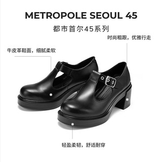  ecco/爱步 增高粗跟 女士高跟鞋  黑色 39