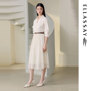 歌力思（ELLASSAY）2025早秋棉舒适镂空蕾丝收腰剪裁气质连衣裙女EWU363Y00900 珠光白 XS