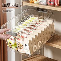 透明收纳箱家用衣服玩具零食书本整理箱大容量超大收纳盒储物箱子