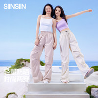 SIINSIIN工装伞裤女休闲显瘦显高速干凉感防泼水透气防晒DB