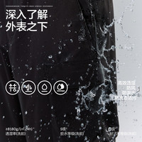 Bananain/蕉内 可拆卸 男士工装裤  墨橄榄 S
