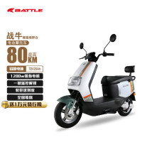 移动端、京东百亿补贴：邦德富士达 电动摩托车战牛72v20ah
