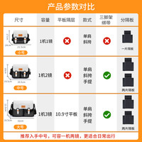 CADeN/卡登 日系便携 相机包 灰白色