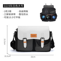 CADeN/卡登 日系便携 相机包 灰白色