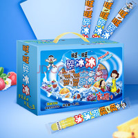 88VIP：旺旺 碎冰冰综合口味78ml*20支