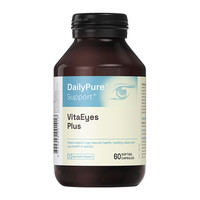 Daily Pure 澳洲bioisland叶黄素成人护眼明眸软胶囊玉米黄素越橘视力保护