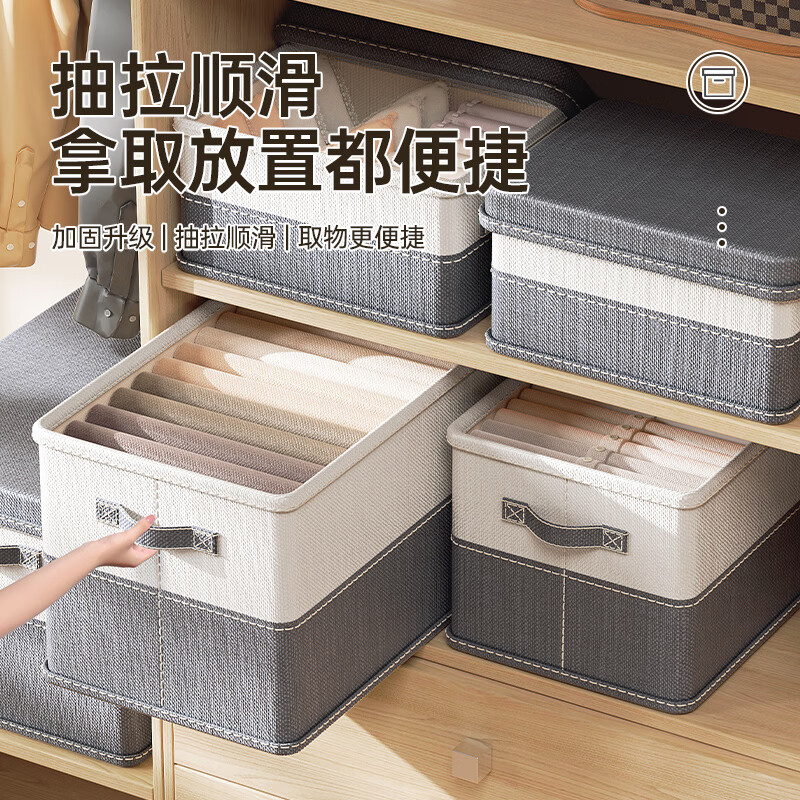 自然屋 棉麻材质带盖收纳箱