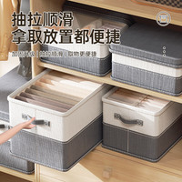 自然屋 棉麻材质带盖收纳箱