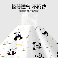 无印良品一次性高铁座椅套飞机火车大巴防尘套加厚隔脏差旅用品