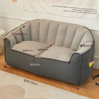 杞记 懒人沙发榻榻米双人卧室小沙发小户型阳台休闲豆袋椅懒人沙发椅新 亲肤雪花絨经典
