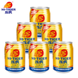 达利园 乐虎氨基酸维生素功能饮料牛磺酸饮料250ml*6罐提神抗疲劳