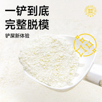 木薯猫砂豆腐沙除臭剂杀菌去尿味近无尘20公斤植物砂防臭