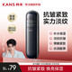 KANS 韩束 黑蛮腰爽肤水女紧致滋润护肤品提亮补水保湿黑蛮腰精华水100ml