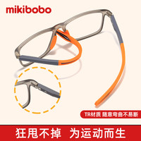 米奇啵啵 高清防蓝光花镜   运动款-磨砂灰3