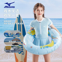 美津浓（MIZUNO）儿童泳衣女中大童女孩游泳衣训练连体速干泳装 马卡绿 120