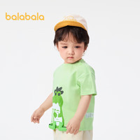巴拉巴拉婴儿t恤宝宝打底衫女童上衣2024男短袖夏季全棉萌趣208224117215