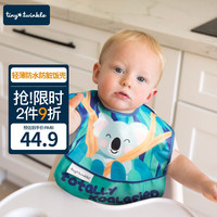 Era books TINY TWINKLE宝宝围兜夏季婴儿防溅衣防水防油吃饭儿童男女围嘴轻薄花边食饭兜 长颈鹿款
