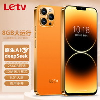 移动端、京东百亿补贴：乐视 Y17Pro 全新智能手机八核超薄大屏游戏电竞安卓百元学生老年专用可用5G卡长续航64GB 夏日橙