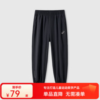 ASICS 亚瑟士 裤子 150 cm 001黑色