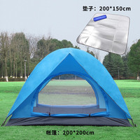 尚龙 户外休闲帐篷 双层双门帐篷+防潮垫