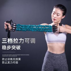 火帅 扩胸器男士拉力带健身多功能弹力绳
