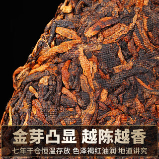 滇聘号冰岛普洱茶熟茶云南七子饼陈年普洱临沧古树茶叶礼盒装1785g