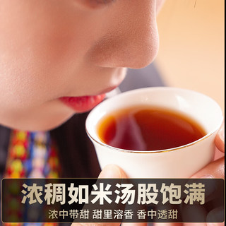滇聘号冰岛普洱茶熟茶云南七子饼陈年普洱临沧古树茶叶礼盒装1785g