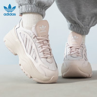 移动端、京东百亿补贴：adidas 阿迪达斯 OZGAIA W 女款休闲运动鞋 IG6049