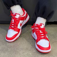百亿补贴：NIKE 耐克 Dunk Low 通用款板鞋 HF5441-104